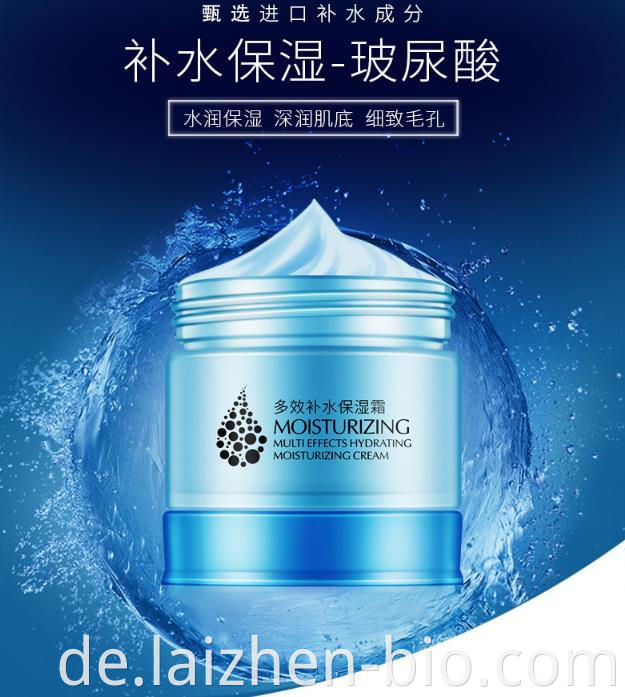 Moisturizing whitening cream